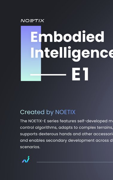 E1 Humanoid Robot