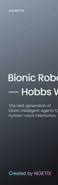 W1 Bionic Robot